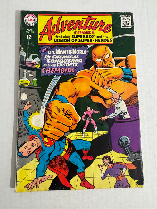 ADVENTURE COMICS #362 GD