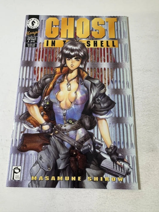 GHOST IN THE SHELL #8 NM