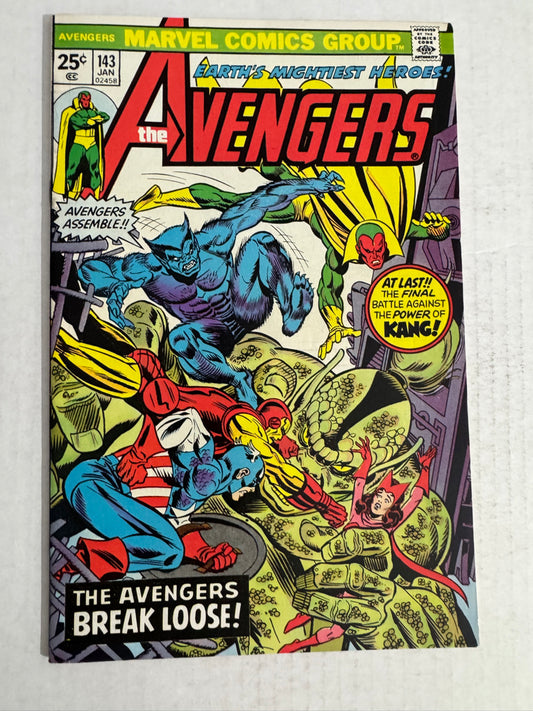 AVENGERS #143 NM- George Perez Cover