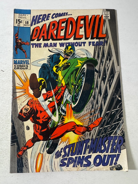 DAREDEVIL #58 GD