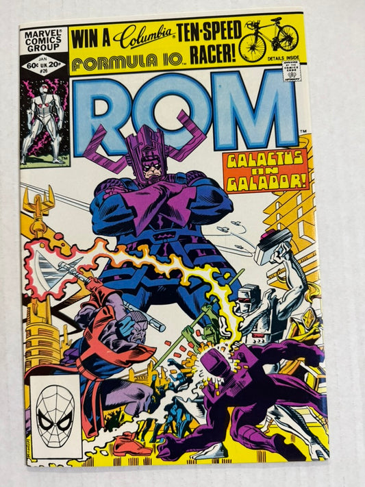 ROM #26