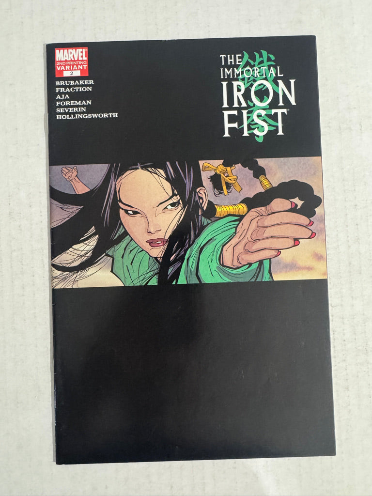 IMMORTAL IRON FIST #2 VF 2nd Print Variant 1ST APPEARANCE (Copy)