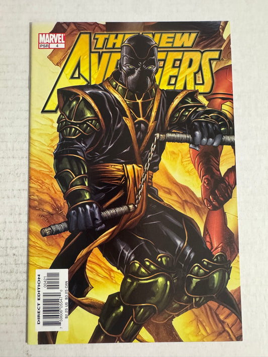 NEW AVENGERS #4 NM 1:10 Jim Cheung Ronin Variant  1ST APPEARANCE