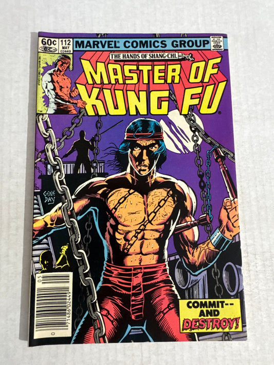 MASTER OF KUNG FU #112 VF NEWSSTAND