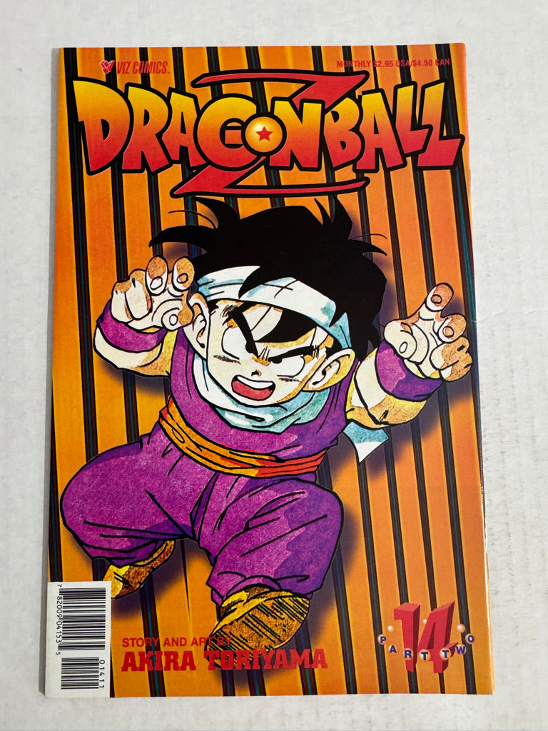 DRAGON BALL Z  Part Two #14 VF/NM