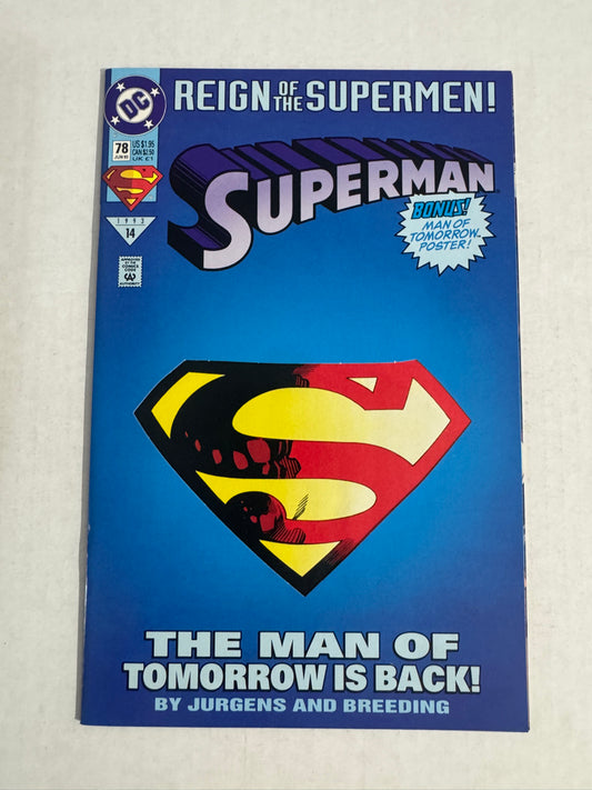 SUPERMAN #78 Vol 2 Die-Cut Variant