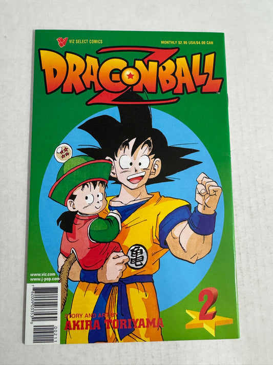 DRAGON BALL #2 NM-