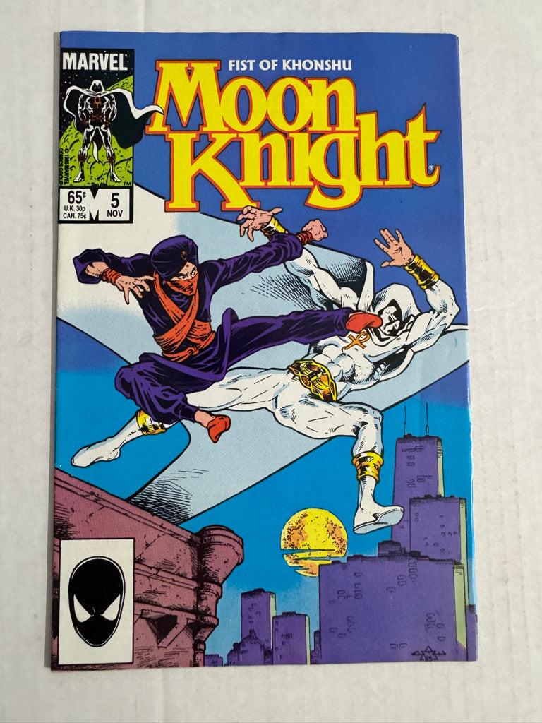 MOON KNIGHT #5 Vol 2