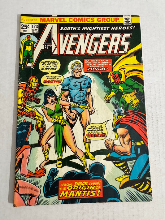 AVENGERS #123 VG