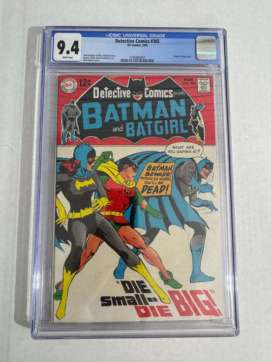DETECTIVE COMICS #385 CGC 9.4 Neal Adams Cover