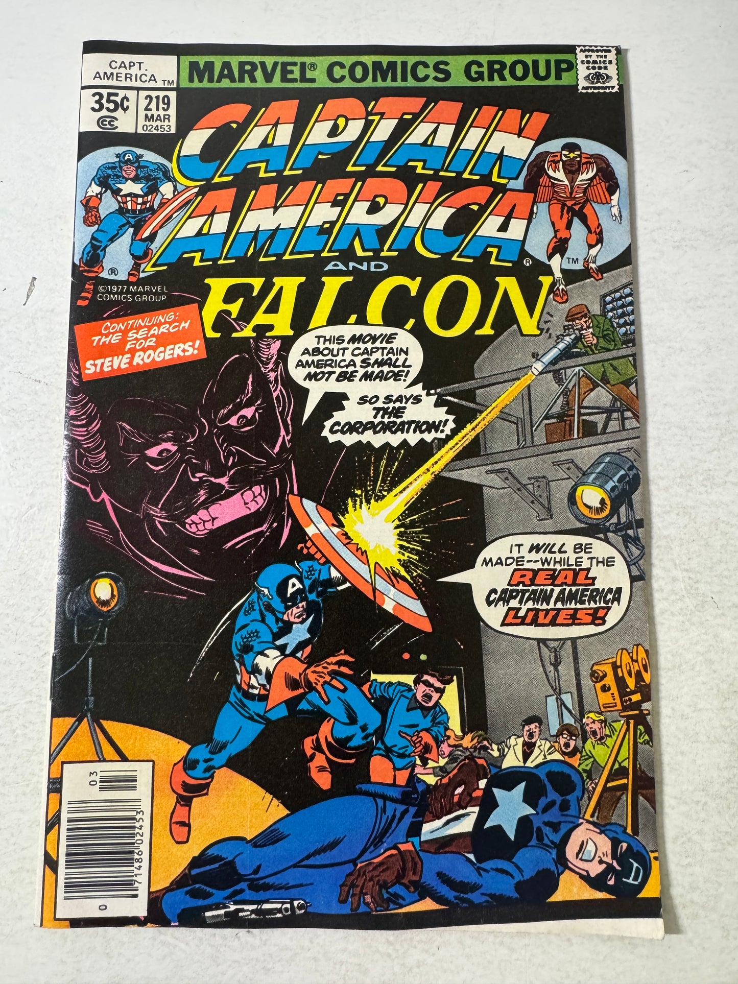 CAPTAIN AMERICA #219 VF