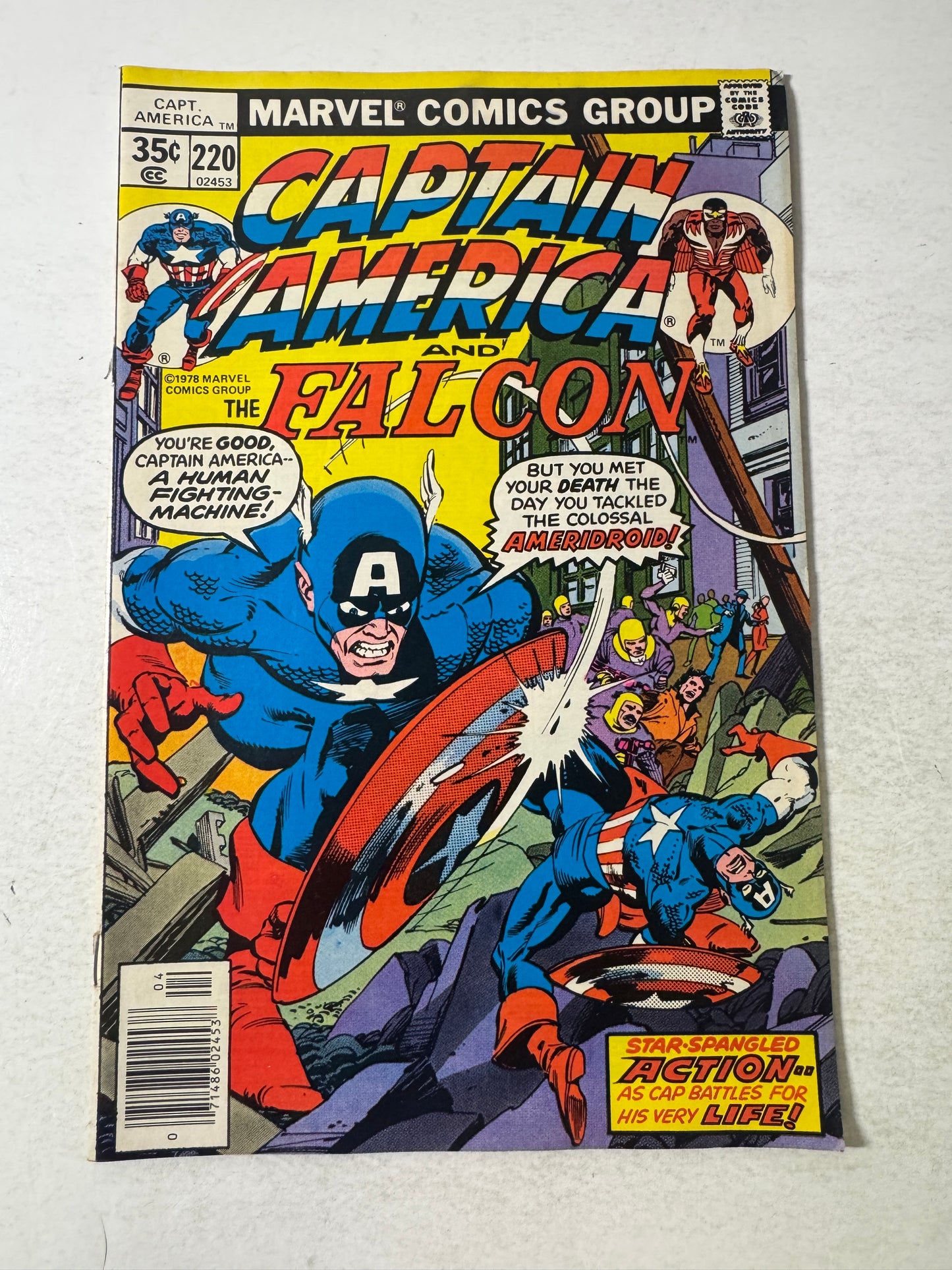 CAPTAIN AMERICA #220 FN/VF