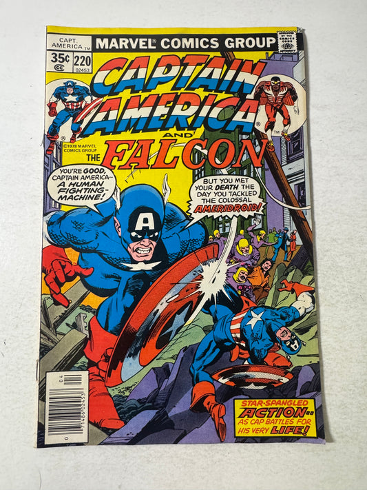 CAPTAIN AMERICA #220 FN/VF