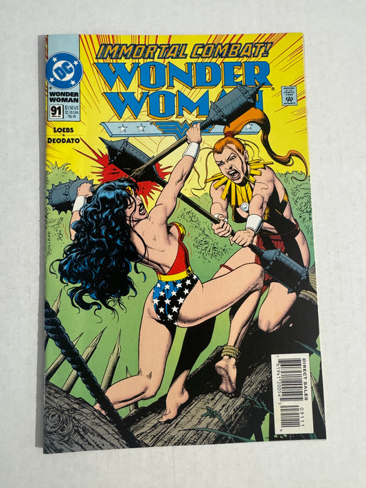 WONDER WOMAN #91 Vol 2 VF Brian Bolland Cover