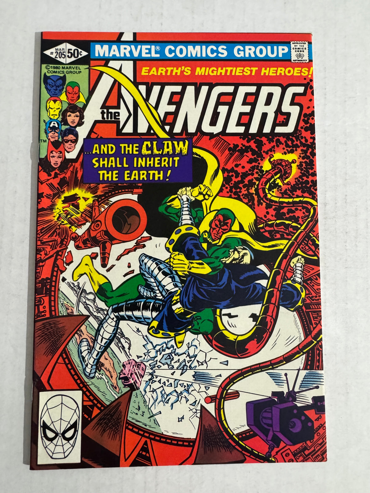 AVENGERS #205 NM-