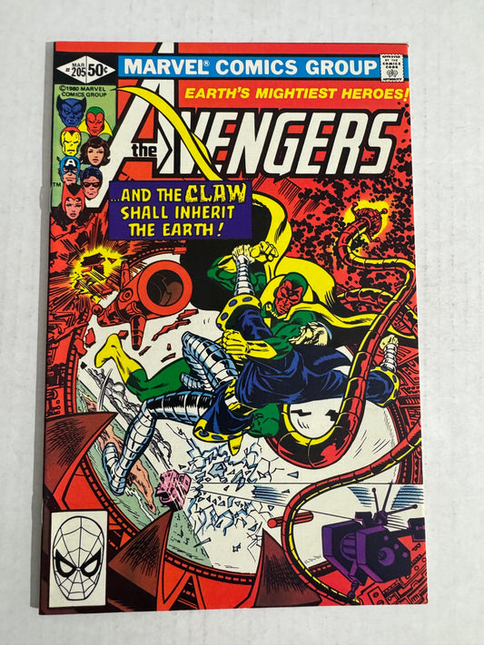 AVENGERS #205 NM-