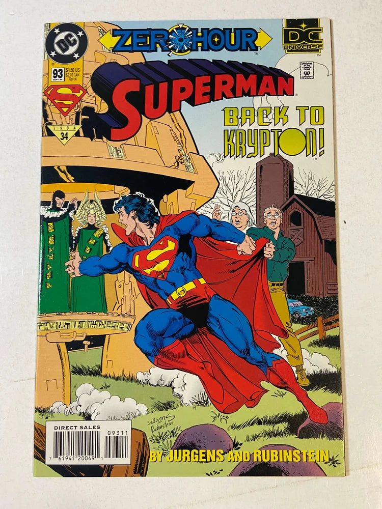 SUPERMAN #93 Vol 2 NM