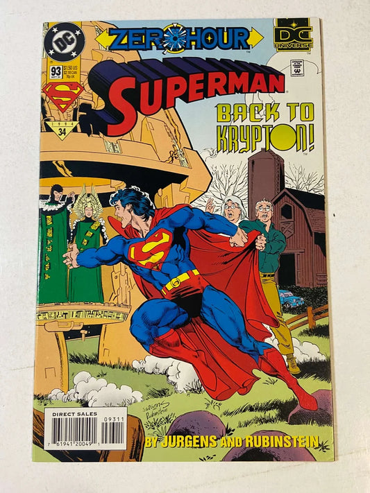SUPERMAN #93 Vol 2 NM