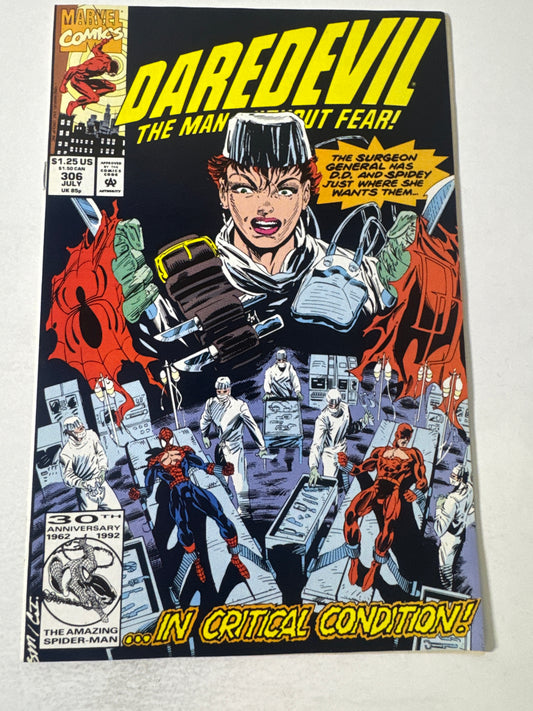 DAREDEVIL #306 NM