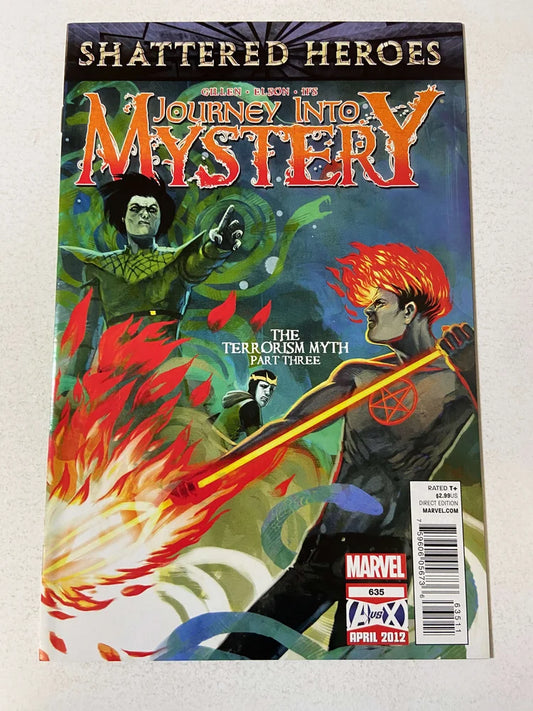 JOURNEY INTO MYSTERY #635 Stephanie Hans Cover