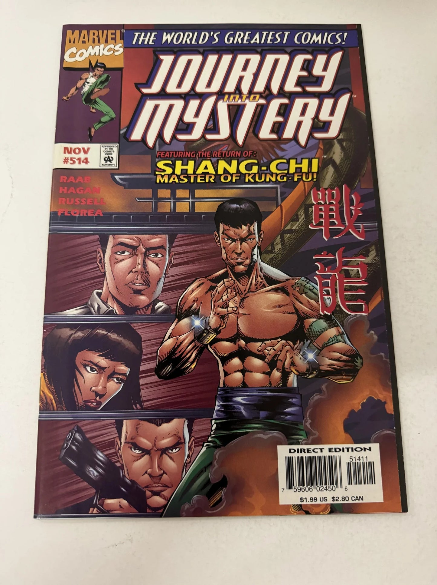 JOURNEY INTO MYSTERY #514