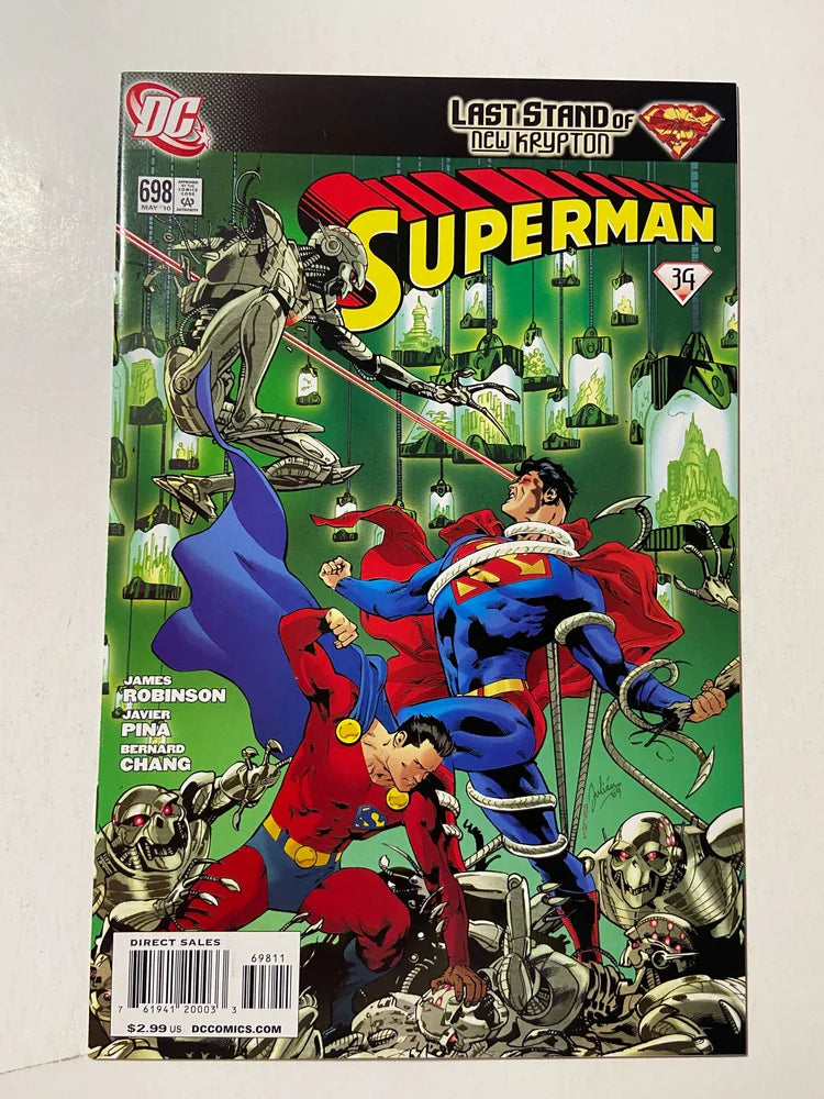 SUPERMAN #698 NM