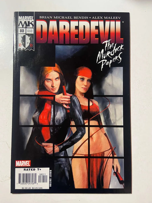 DAREDEVIL #80 Vol 2 NM