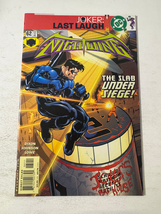 NIGHTWING #62 Vol 2 NM Ed McGuinness Cover