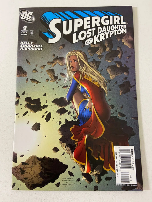 SUPERGIRL #9 Vol 5 NM