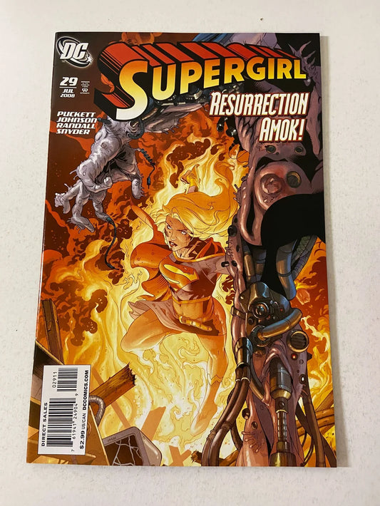 SUPERGIRL #29 Vol 5