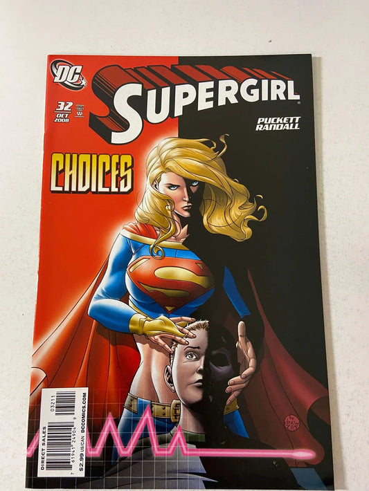 SUPERGIRL #32 Vol 5