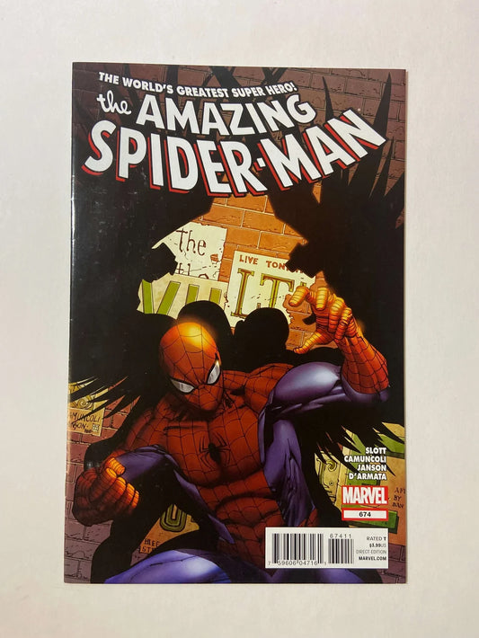 AMAZING SPIDER-MAN #674 NM