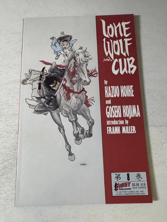 LONE WOLF AND CUB #8 NM