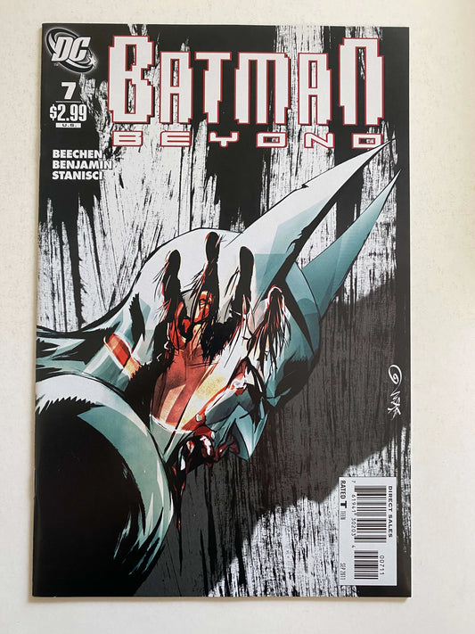 BATMAN BEYOND #7 Vol 4 Dustin Nguyen Cover