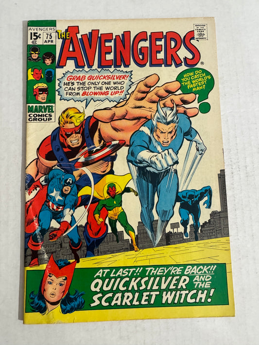 AVENGERS #75 VG 1ST APPEARANCE