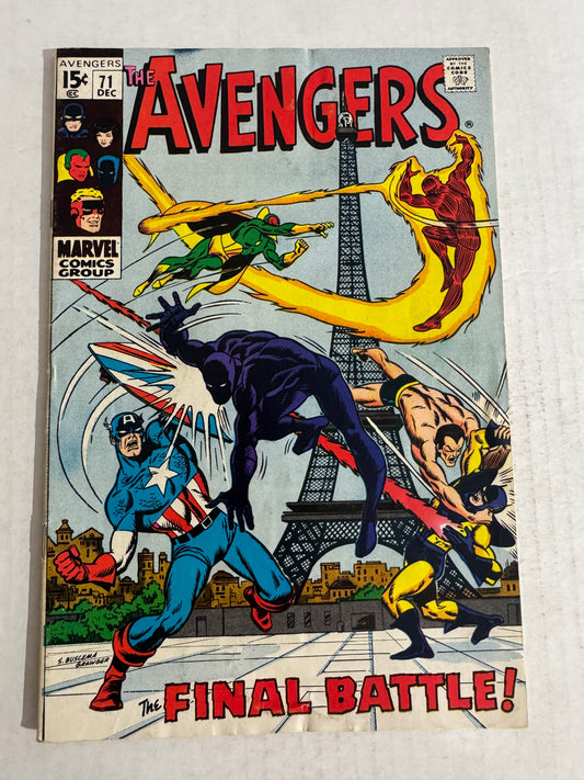 AVENGERS #71 VG 1ST APPEARANCE