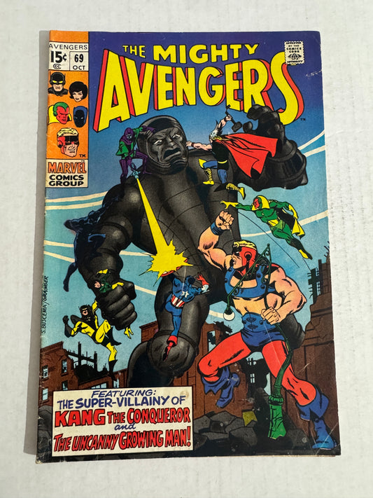 AVENGERS #69 VG 1ST APPEARANCE