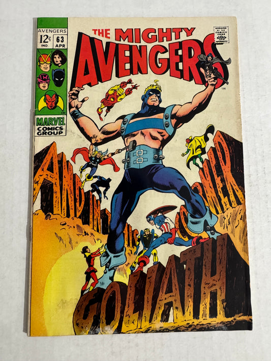 AVENGERS #63 VG 1ST APPEARANCE
