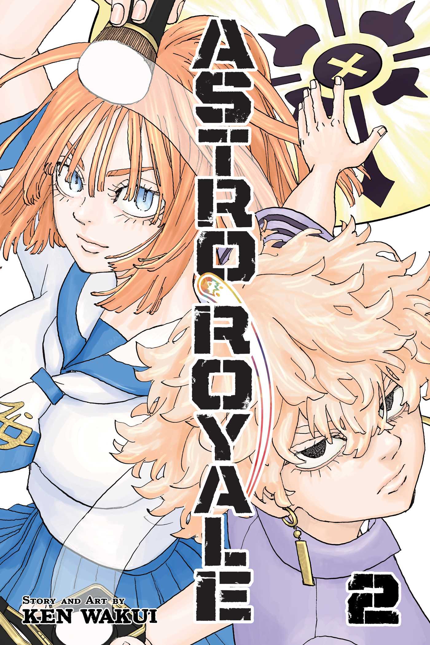Astro Royale Vol 2