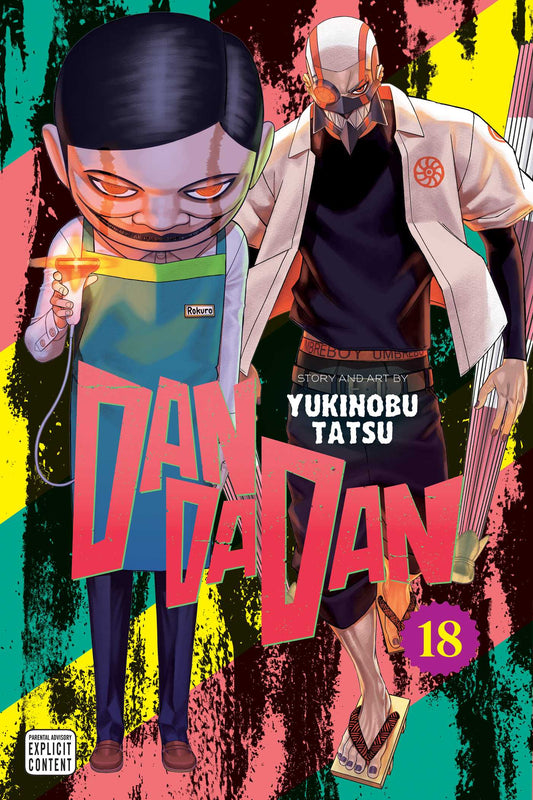 DanDaDan Vol 18