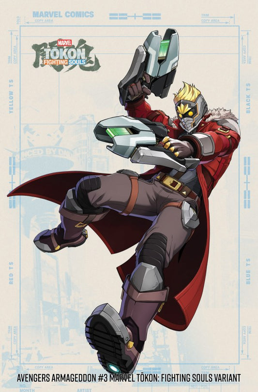 PRE-SALE: AVENGERS: ARMAGEDDON #3 MARVEL TOKON: FIGHTING SOULS VARIANT