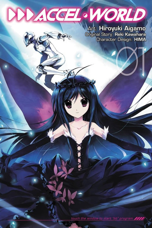 Accel World Vol 1