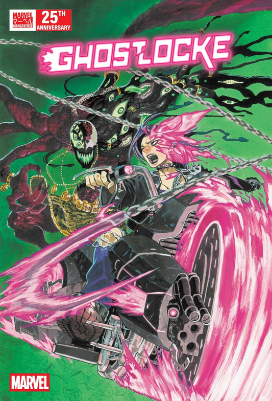 PRE-SALE: MARVEL MANGAVERSE: GHOSTLOCKE #1