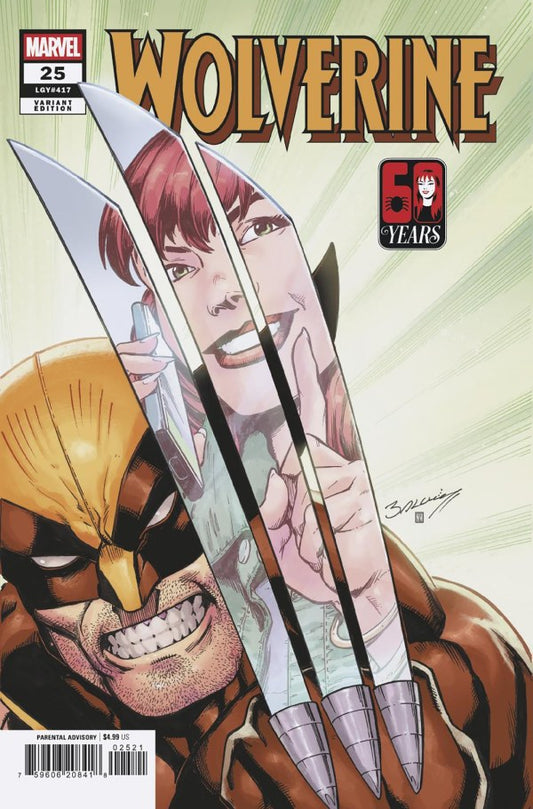 PRE-SALE: WOLVERINE #25 MARK BAGLEY MARY JANE WATSON VARIANT