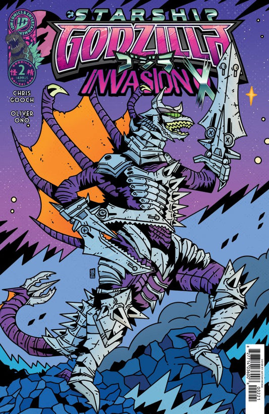 PRE-SALE: Starship Godzilla: Invasion X [Kai-Sei Era] #2 Variant B (McKee)