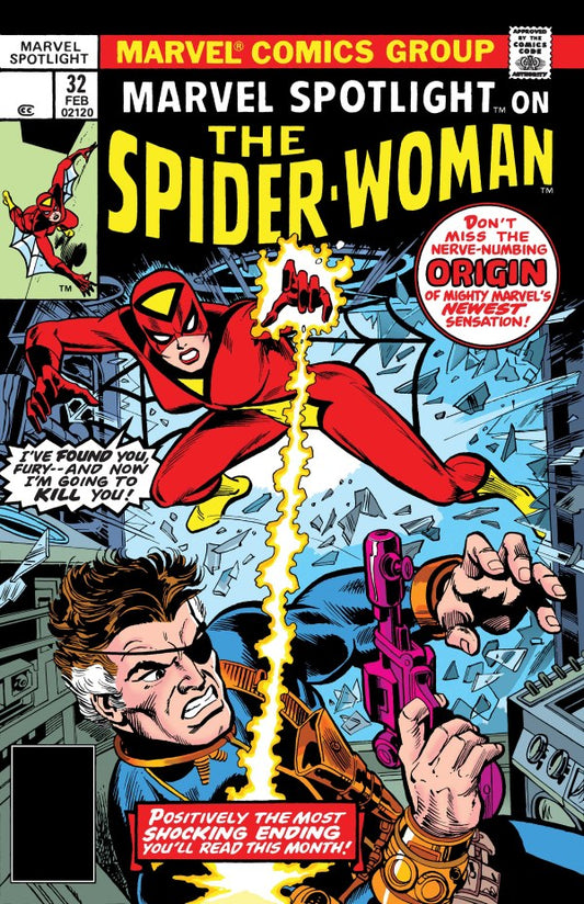PRE-SALE: MARVEL SPOTLIGHT #32 FACSIMILE EDITION