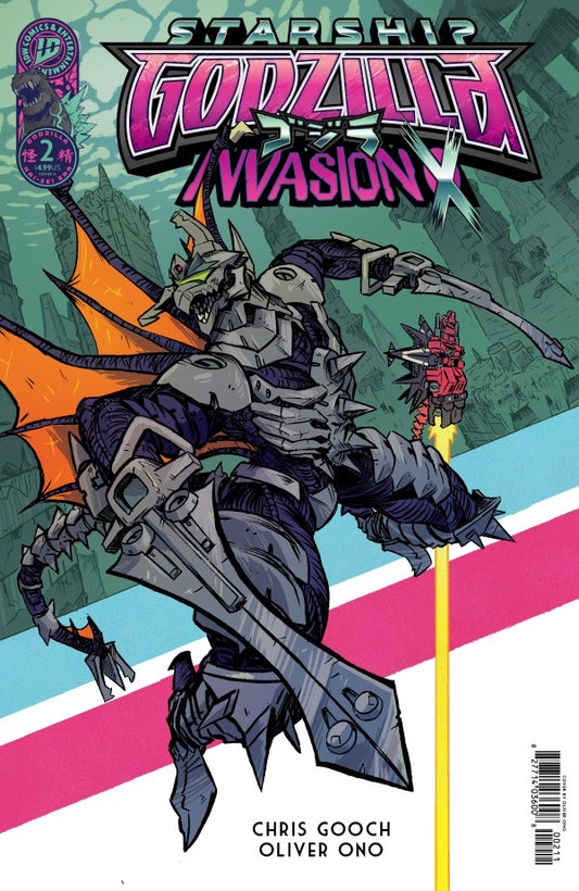 PRE-SALE: Starship Godzilla: Invasion X [Kai-Sei Era] #2 Cover A (Ono)