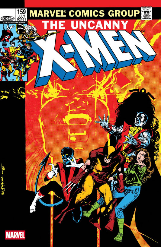 PRE-SALE: UNCANNY X-MEN #159 FACSIMILE EDITION