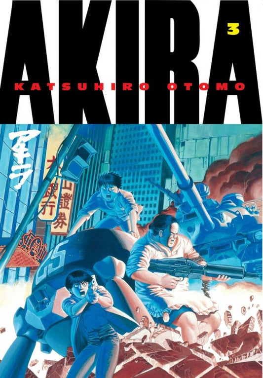 Akira Vol 3 TP