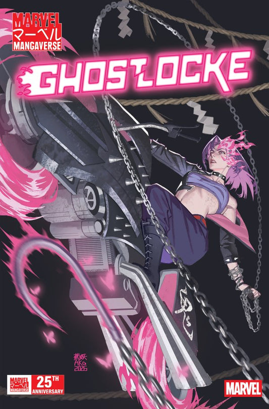 PRE-SALE: MARVEL MANGAVERSE: GHOSTLOCKE #1 AKA VARIANT